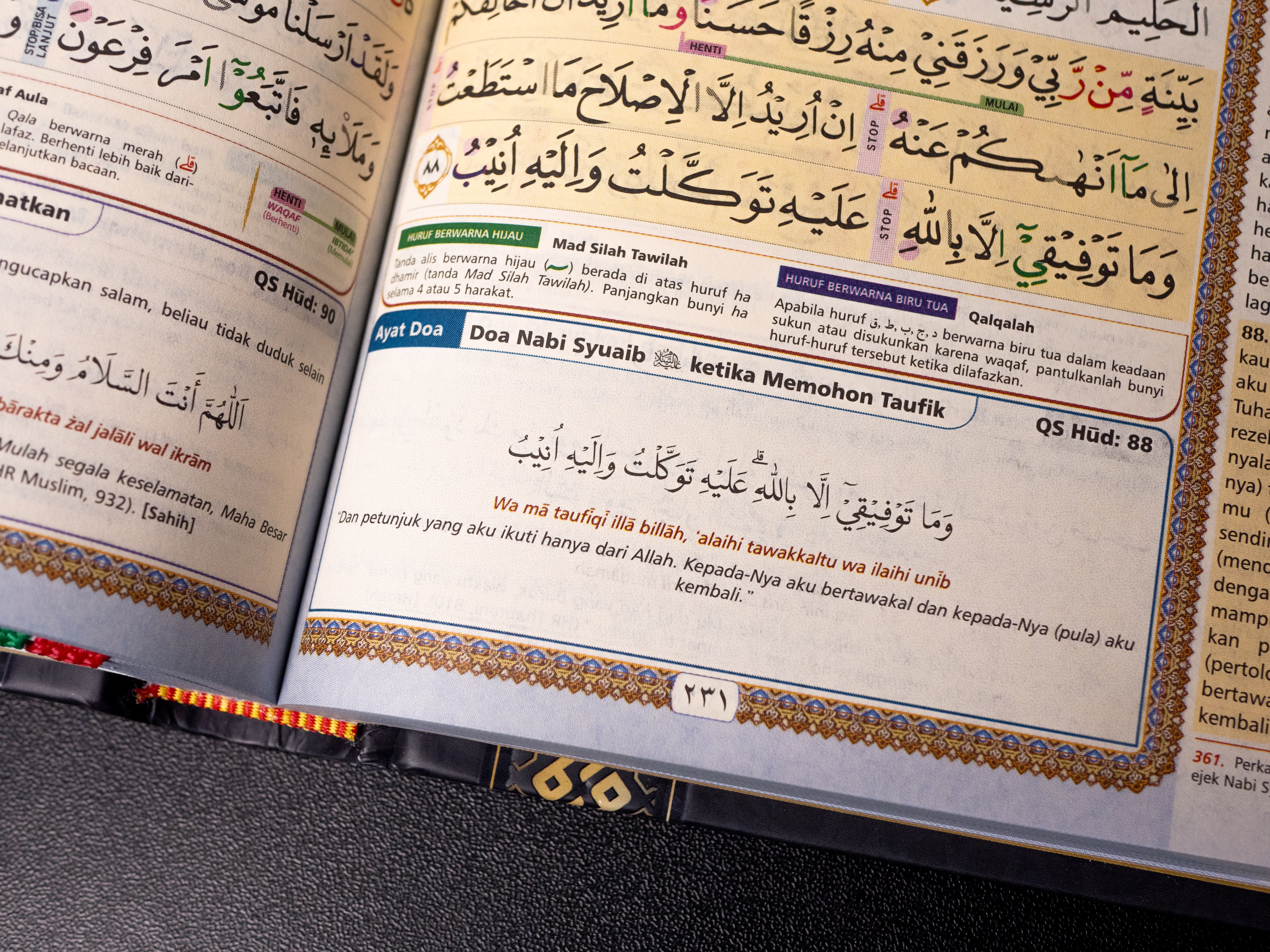 Soulful Quran - Al-Quran Do'a & Dzikir